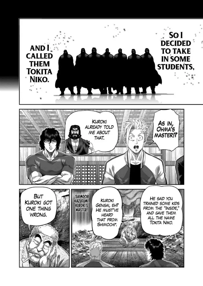 Kengan Omega Chapter 206 image 14_optimized